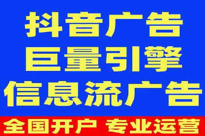 如何在激烈竞争中脱颖而出：sem竞价广告案例解析