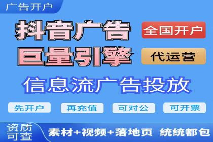 突破传统：专业SEM托管在中小企业中的运用