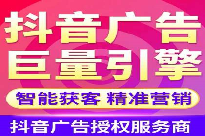 百度推广托管案例，展示精准定位营销的魅力