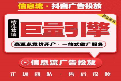 案例分享：百度推广助力企业提升品牌影响力